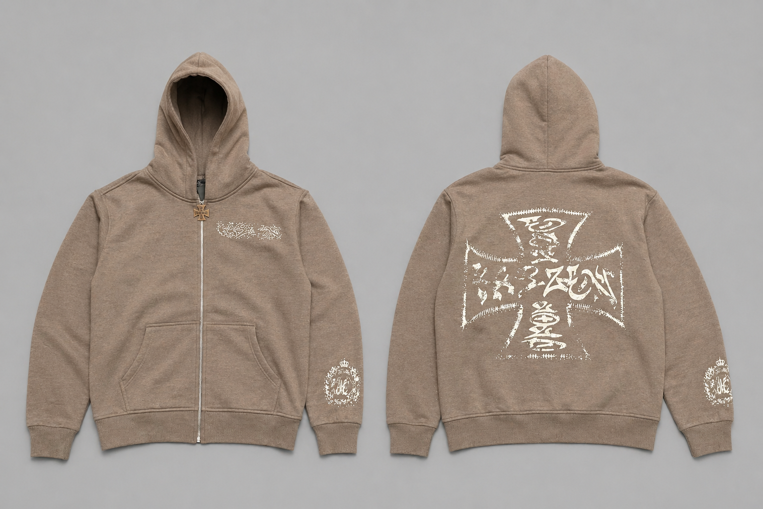 Beige Jacket V2